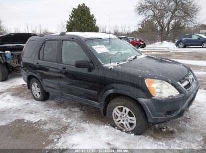 Lot #3052078878 2002 HONDA CR-V EX