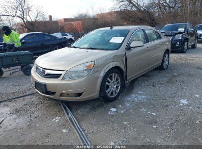 Lot #3051090976 2008 SATURN AURA XE