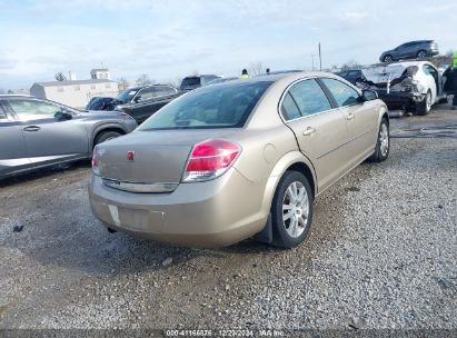 Lot #3051090976 2008 SATURN AURA XE