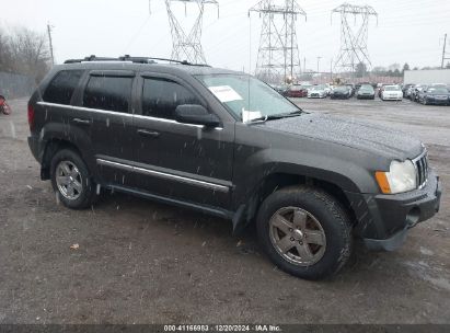 Lot #3051075239 2006 JEEP GRAND CHEROKEE LIMITED