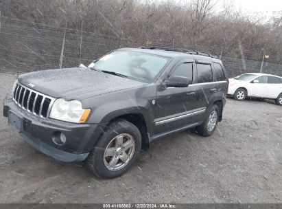 Lot #3051075239 2006 JEEP GRAND CHEROKEE LIMITED