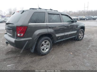 Lot #3051075239 2006 JEEP GRAND CHEROKEE LIMITED