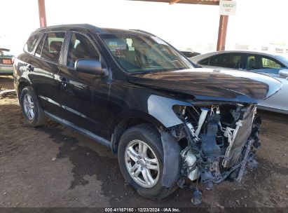 Lot #3053065763 2012 HYUNDAI SANTA FE GLS