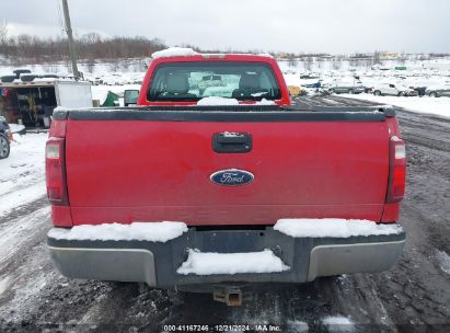 Lot #3052069984 2011 FORD F-250 XL