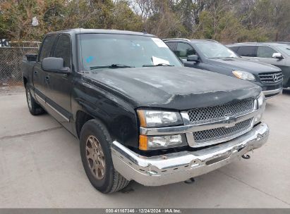 Lot #3058084621 2007 CHEVROLET SILVERADO 1500 CLASSIC LT1