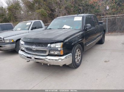 Lot #3058084621 2007 CHEVROLET SILVERADO 1500 CLASSIC LT1