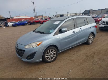 Lot #3056468983 2013 MAZDA MAZDA5 SPORT