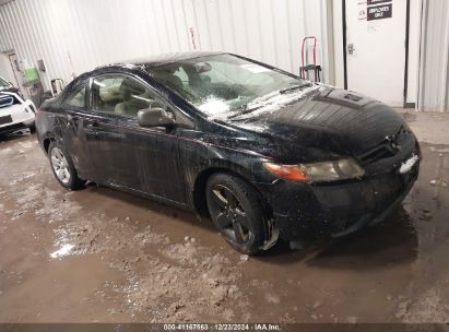 Lot #3036721884 2006 HONDA CIVIC LX