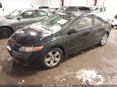 Lot #3036721884 2006 HONDA CIVIC LX