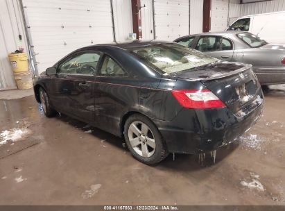 Lot #3036721884 2006 HONDA CIVIC LX