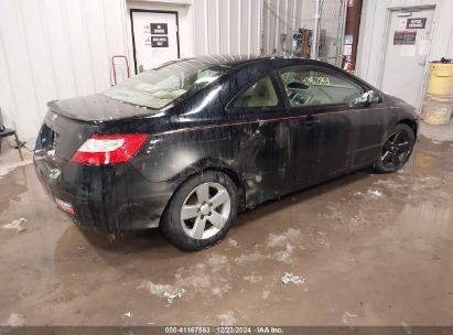 Lot #3036721884 2006 HONDA CIVIC LX