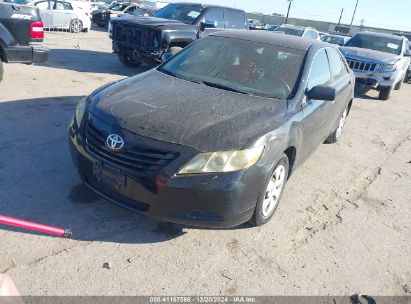 Lot #3035079328 2008 TOYOTA CAMRY LE