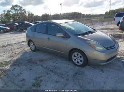 Lot #3035064596 2006 TOYOTA PRIUS