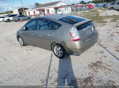 Lot #3035064596 2006 TOYOTA PRIUS