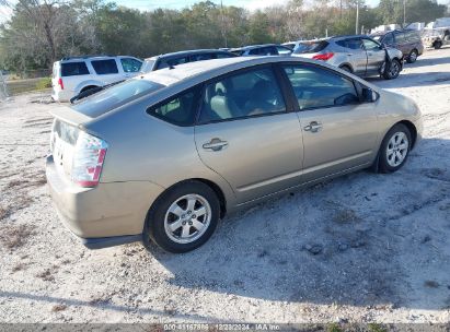 Lot #3035064596 2006 TOYOTA PRIUS