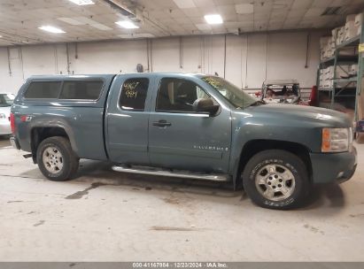 Lot #3037523138 2007 CHEVROLET SILVERADO 1500 LT2