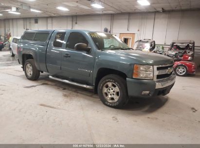 Lot #3037523138 2007 CHEVROLET SILVERADO 1500 LT2