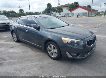 Lot #3056065329 2015 KIA CADENZA PREMIUM