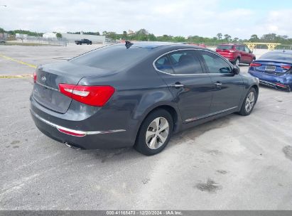 Lot #3056065329 2015 KIA CADENZA PREMIUM