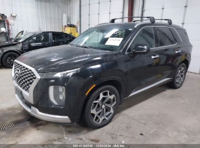 Lot #3035079322 2021 HYUNDAI PALISADE CALLIGRAPHY