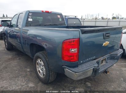 Lot #3053067240 2012 CHEVROLET SILVERADO 1500 LT