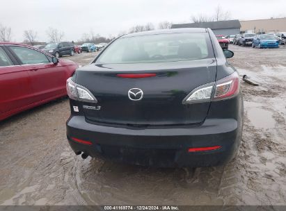 Lot #3042563644 2013 MAZDA MAZDA3 I SV