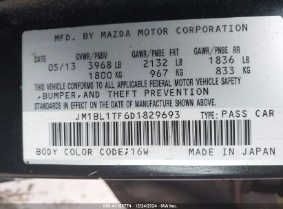 Lot #3042563644 2013 MAZDA MAZDA3 I SV