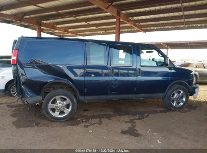 Lot #3055287322 2011 CHEVROLET EXPRESS 2500 WORK VAN