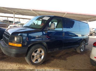 Lot #3055287322 2011 CHEVROLET EXPRESS 2500 WORK VAN