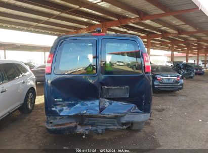 Lot #3055287322 2011 CHEVROLET EXPRESS 2500 WORK VAN