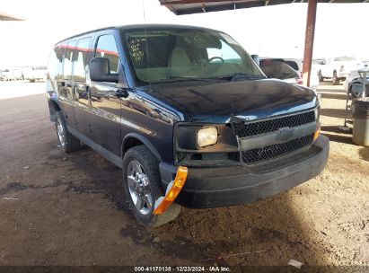 Lot #3055287322 2011 CHEVROLET EXPRESS 2500 WORK VAN