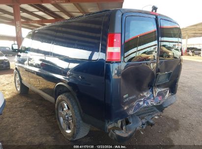 Lot #3055287322 2011 CHEVROLET EXPRESS 2500 WORK VAN