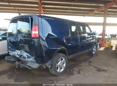 Lot #3055287322 2011 CHEVROLET EXPRESS 2500 WORK VAN