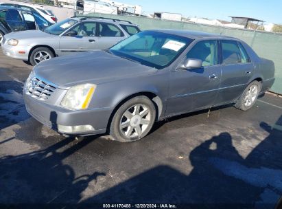 Lot #3037522655 2007 CADILLAC DTS V8