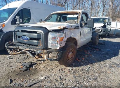 Lot #3056065285 2016 FORD F-250 XL