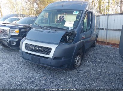 Lot #3056065280 2019 RAM PROMASTER 2500 HIGH ROOF 159 WB