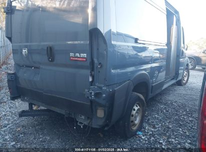 Lot #3056065280 2019 RAM PROMASTER 2500 HIGH ROOF 159 WB