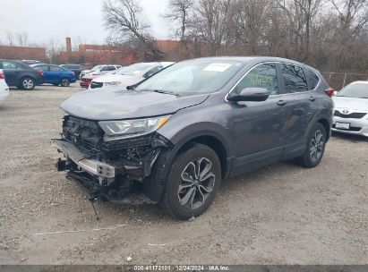 Lot #3051090901 2020 HONDA CR-V AWD EX