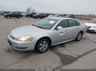 Lot #3045358049 2014 CHEVROLET IMPALA LIMITED LS