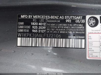 Lot #3050085798 2020 MERCEDES-BENZ SLC 300