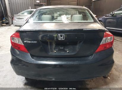 Lot #3051090865 2012 HONDA CIVIC EX