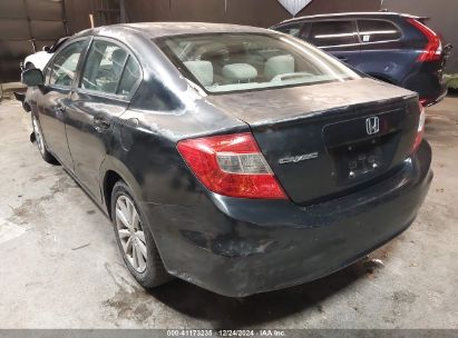 Lot #3051090865 2012 HONDA CIVIC EX