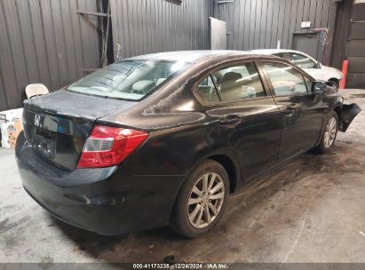 Lot #3051090865 2012 HONDA CIVIC EX