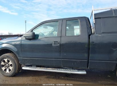 Lot #3046374597 2013 FORD F-150 STX