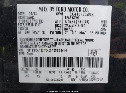 Lot #3046374597 2013 FORD F-150 STX