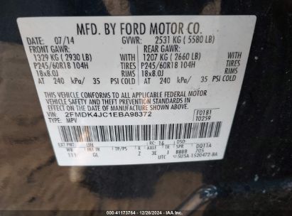 Lot #3051091354 2014 FORD EDGE SEL