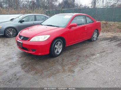 Lot #3034047821 2004 HONDA CIVIC EX