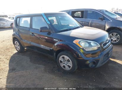 Lot #3051088378 2012 KIA SOUL