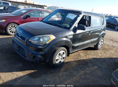 Lot #3051088378 2012 KIA SOUL