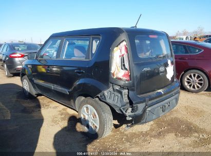 Lot #3051088378 2012 KIA SOUL